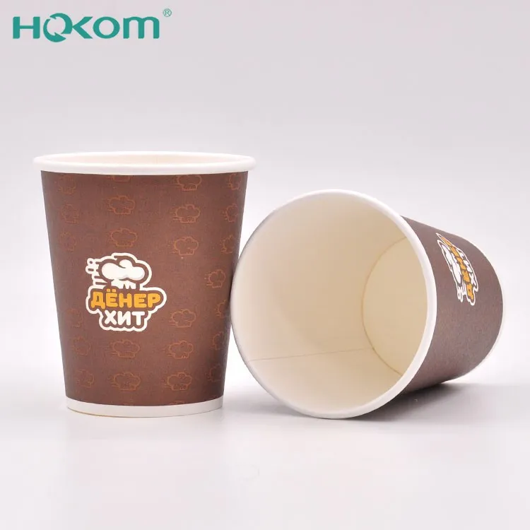 Hot Chocolate Paper Cups