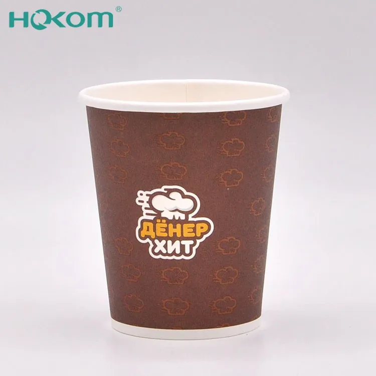 Hot Chocolate Paper Cups